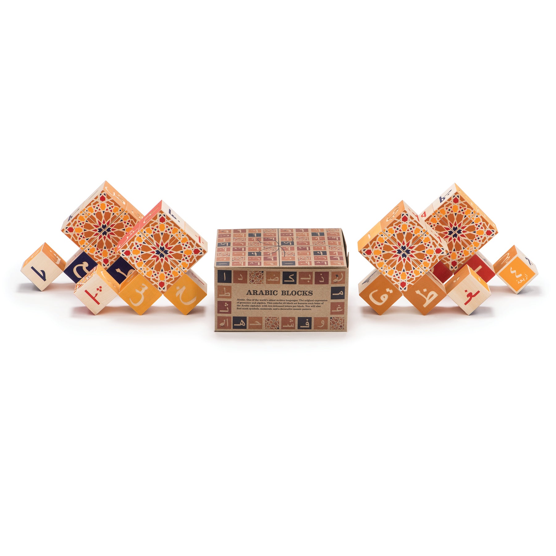 Arabic Wooden Blocks