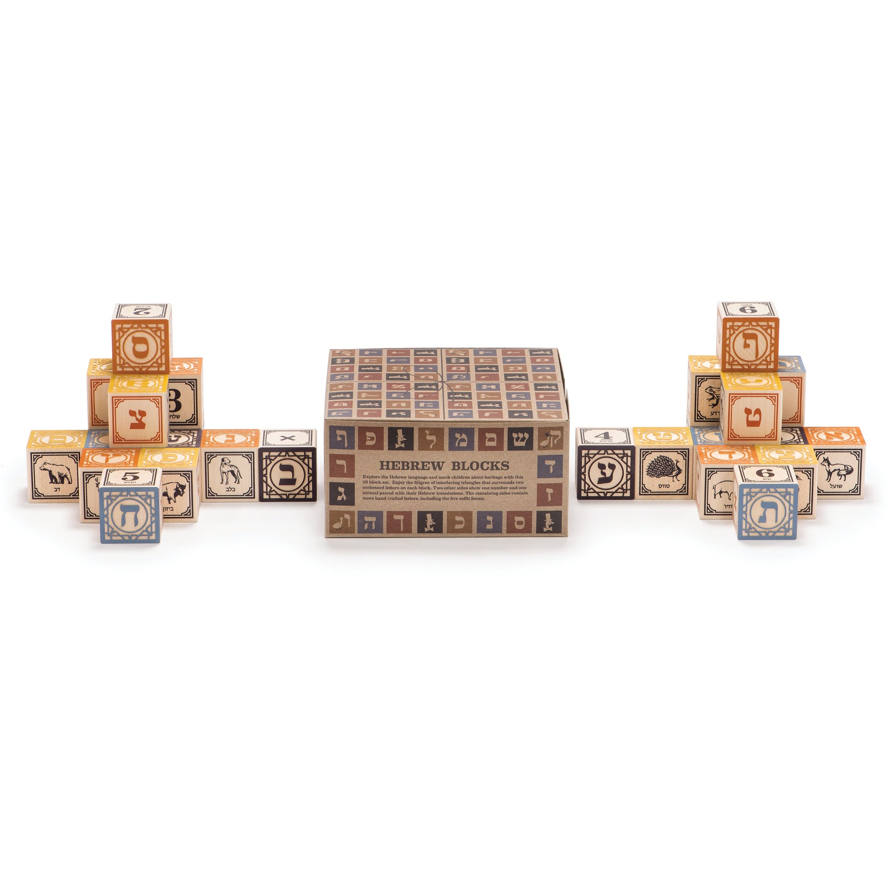Hebrew Wooden Blocks