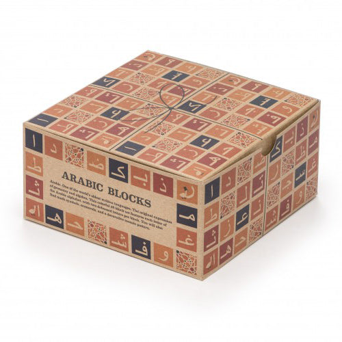 Arabic Wooden Blocks