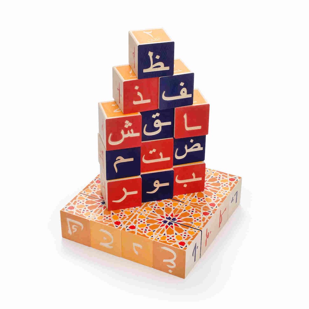 Arabic Wooden Blocks
